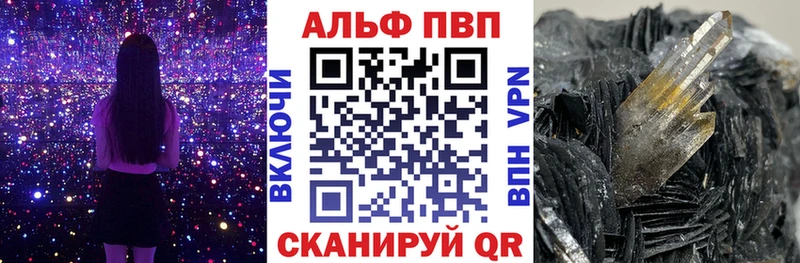 Купить наркотик Соликамск ГАШ  Cocaine  Alpha PVP  МАРИХУАНА  АМФЕТАМИН  KRAKEN маркетплейс  Мефедрон 