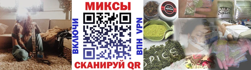 БУТИРАТ 1.4BDO  хочу наркоту  Соликамск 