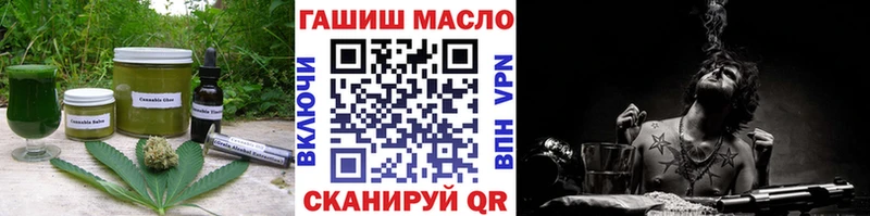 Печенье с ТГК конопля  Соликамск 
