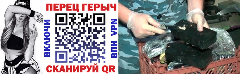 мориарти как зайти  Соликамск  ГЕРОИН афганец  где купить наркоту 