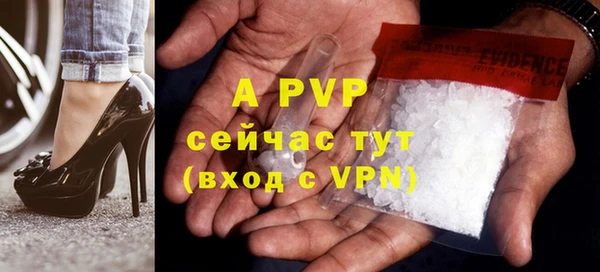 кокаин перу Покров