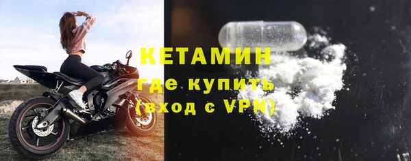 тгк Покачи