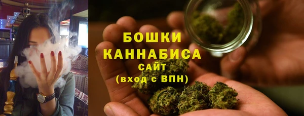 ALPHA-PVP Уссурийск