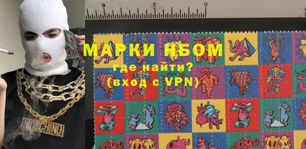 героин Абдулино