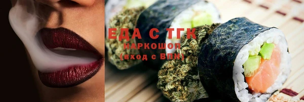 кокаин перу Покров