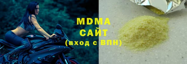 амфетамин Переславль-Залесский