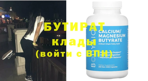 кокаин перу Покров