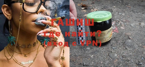 кокаин перу Покров