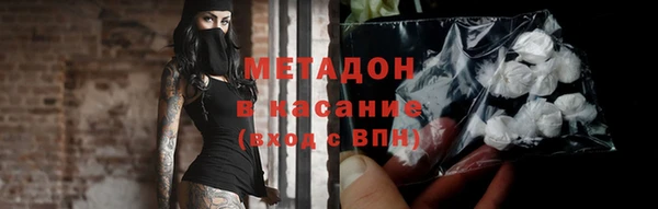 кокаин перу Покров