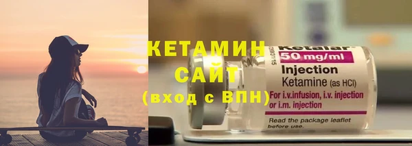 кокаин перу Покров