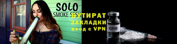 гашик Абаза