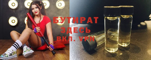 кокаин перу Покров