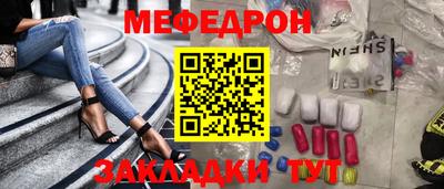 ешки Малгобек