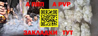ешки Малгобек