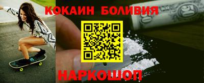 ешки Малгобек
