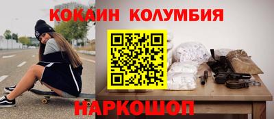 метадон Гусев