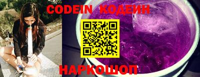 каннабис Малоярославец