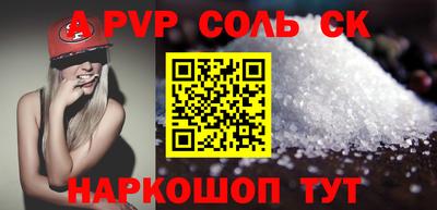 ешки Малгобек