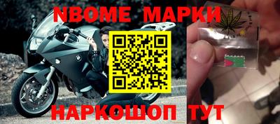 каннабис Малоярославец