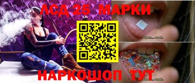 метадон Гусев