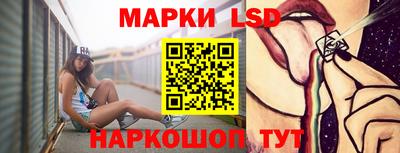 ешки Малгобек