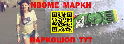COCAINE Мариинск