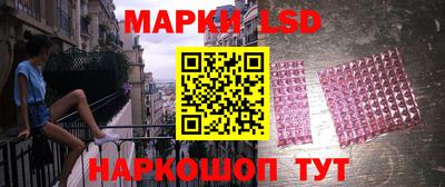 каннабис Малоярославец