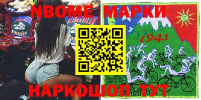 метадон Гусев