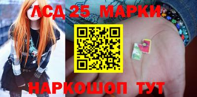 ГАЛЛЮЦИНОГЕННЫЕ ГРИБЫ Гатчина