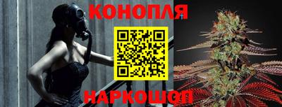 герыч Гусиноозёрск