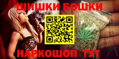 метадон Гусев