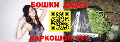 ешки Малгобек