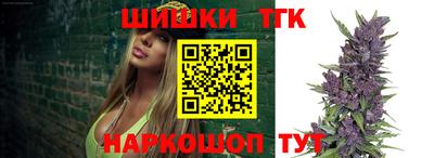 ешки Малгобек
