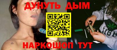 COCAINE Мариинск