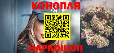 герыч Гусиноозёрск