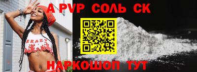 каннабис Малоярославец