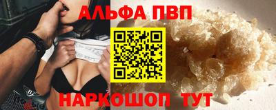 ешки Малгобек
