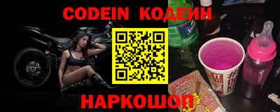 каннабис Малоярославец