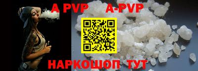 ГАЛЛЮЦИНОГЕННЫЕ ГРИБЫ Гатчина