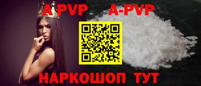 ешки Малгобек