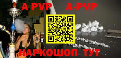 мет Гусь-Хрустальный