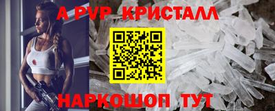 каннабис Малоярославец
