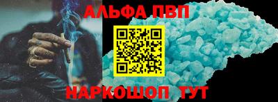 каннабис Малоярославец