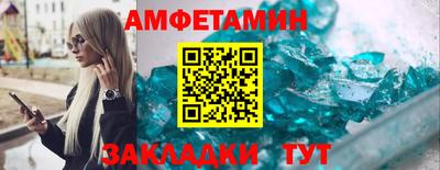 COCAINE Мариинск