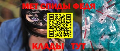 каннабис Малоярославец
