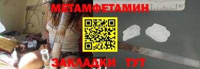 COCAINE Мариинск