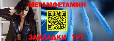 каннабис Малоярославец