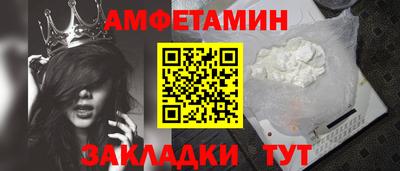 каннабис Малоярославец