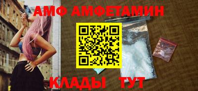 COCAINE Мариинск