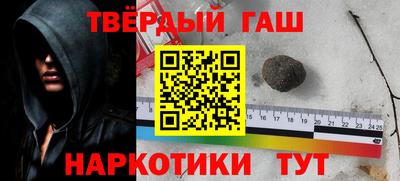 COCAINE Мариинск